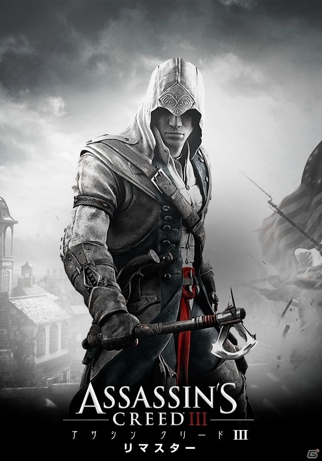 PS4/Switch「アサシン クリードIII リマスター」が5月23日に発売！の画像1