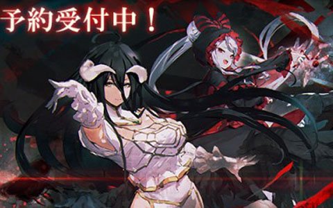 「MASS FOR THE DEAD」正式リリースが2月21日に決定！翌22日からマルチプレイの機能が開放に