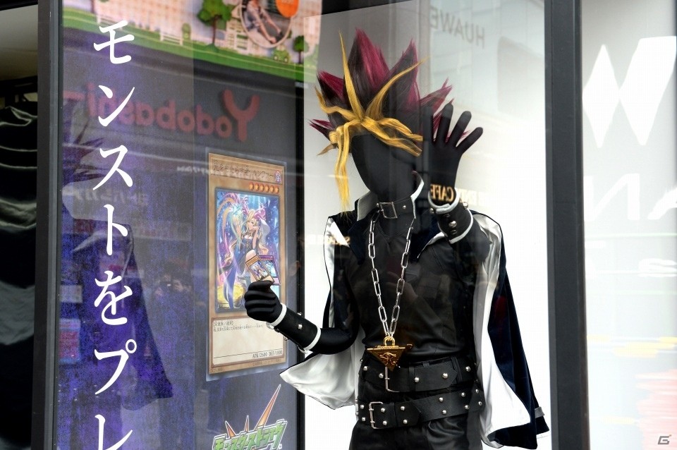 「遊☆戯☆王デュエルモンスターズ」×「モンスト」コラボ記念イベントのオフィシャルレポートを掲載の画像5