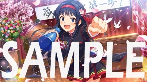 「ミリシタ」楽曲「月曜日のクリームソーダ」が楽しめるイベントが開催！SSR・最上静香が登場するガシャもの画像8