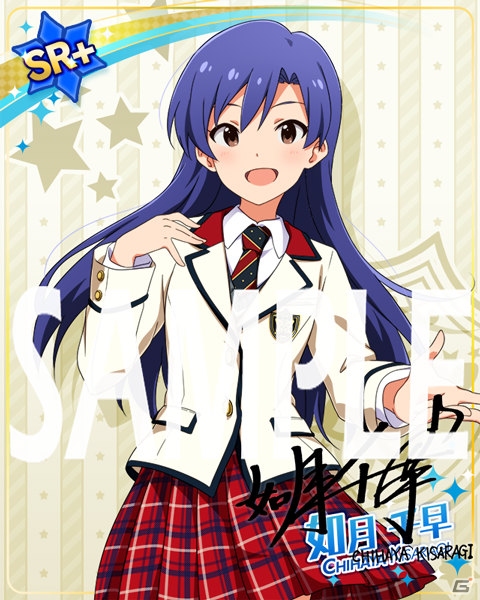 「ミリシタ」楽曲「月曜日のクリームソーダ」が楽しめるイベントが開催！SSR・最上静香が登場するガシャもの画像10