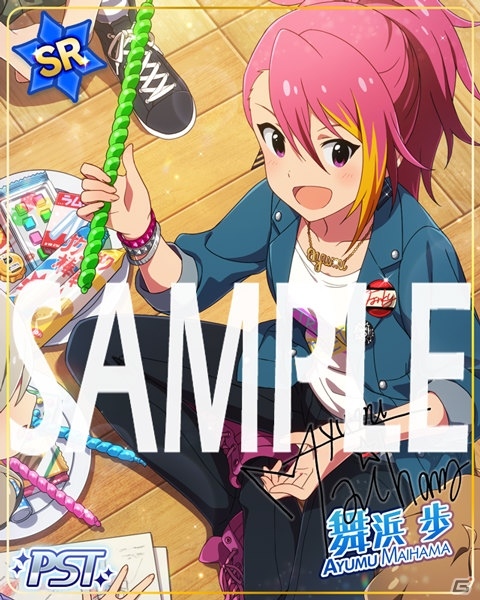 「ミリシタ」楽曲「月曜日のクリームソーダ」が楽しめるイベントが開催！SSR・最上静香が登場するガシャもの画像4