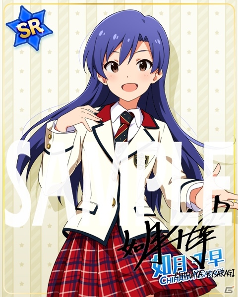 「ミリシタ」楽曲「月曜日のクリームソーダ」が楽しめるイベントが開催！SSR・最上静香が登場するガシャもの画像9