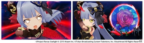 「少女☆歌劇 レヴュースタァライト -Re LIVE-」イベント「麗しき獣とワルツを」が開催！の画像3