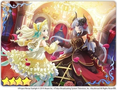 「少女☆歌劇 レヴュースタァライト -Re LIVE-」イベント「麗しき獣とワルツを」が開催！の画像8