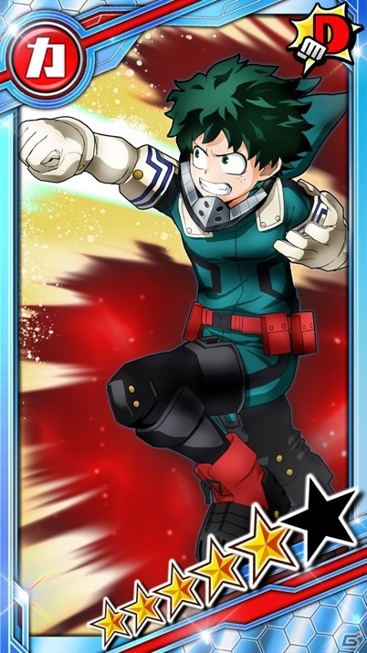 「僕のヒーローアカデミア SMASH RISING」一番くじとのコラボガチャが開催！の画像2