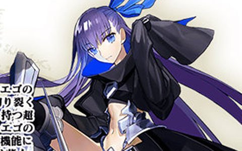 「Fate/Grand Order」★5メルトリリスが登場するピックアップ召喚が開催！ネロの強化クエストも追加
