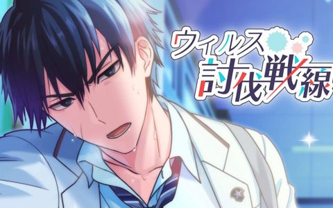 「ワールドエンドヒーローズ」にて「サービス開始100日記念キャンペーン」が実施！