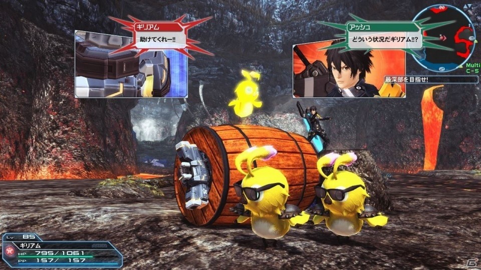 「ファンタシースターオンライン2」ホワイトデーイベント＆ACスクラッチが配信！「PSZERO」コラボ第3弾もの画像102