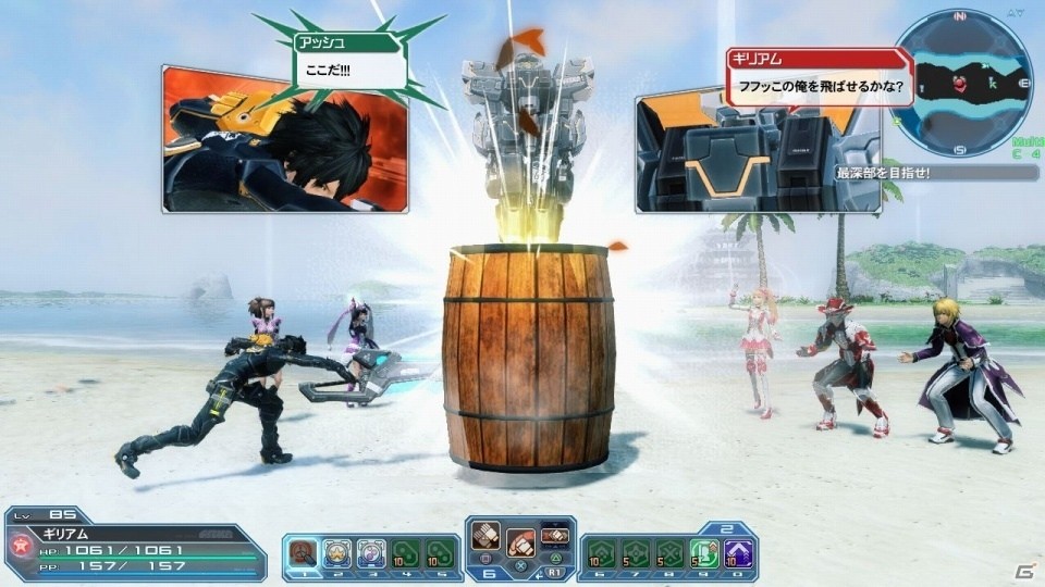 「ファンタシースターオンライン2」ホワイトデーイベント＆ACスクラッチが配信！「PSZERO」コラボ第3弾もの画像103