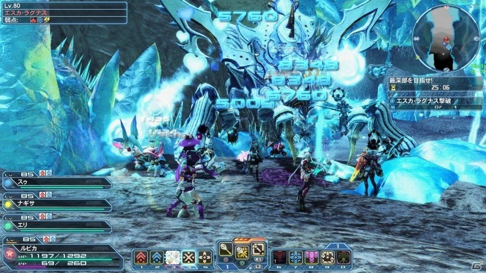 「ファンタシースターオンライン2」ホワイトデーイベント＆ACスクラッチが配信！「PSZERO」コラボ第3弾もの画像2