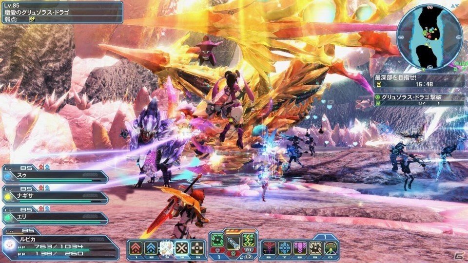 「ファンタシースターオンライン2」ホワイトデーイベント＆ACスクラッチが配信！「PSZERO」コラボ第3弾もの画像7