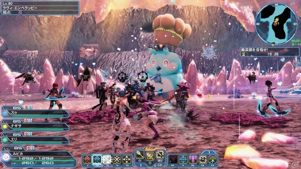「ファンタシースターオンライン2」ホワイトデーイベント＆ACスクラッチが配信！「PSZERO」コラボ第3弾もの画像8