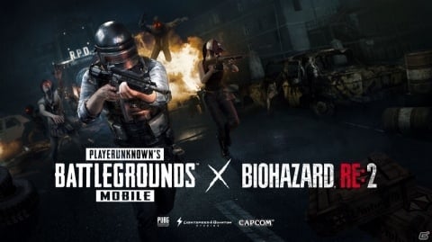 「PUBG MOBILE」に「バイオハザード RE:2」のクリーチャーが登場！コラボイベントが開催の画像1