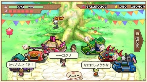 個性豊かなシェフたちと市場を経営するシミュレーション「大繁盛！まんぷくマルシェ」が2月28日にSwitch向けに発売！の画像9