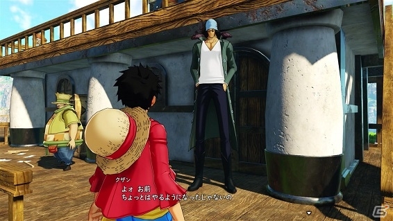 「ONE PIECE WORLD SEEKER」新ミッションや様々な演出が楽しめる「海賊カルマ」の紹介映像が公開！の画像2