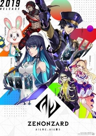 AIを活用したデジタルカードゲーム「ゼノンザード」は2019年夏に配信！世界観や出演声優などが公開された発表会レポートの画像37