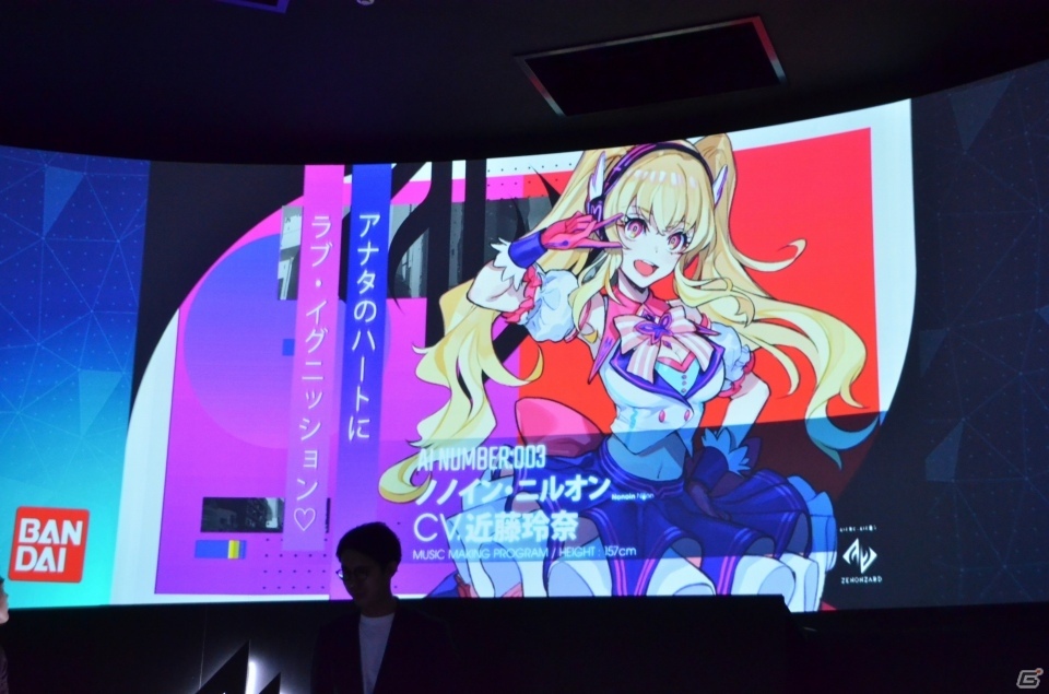AIを活用したデジタルカードゲーム「ゼノンザード」は2019年夏に配信！世界観や出演声優などが公開された発表会レポートの画像16