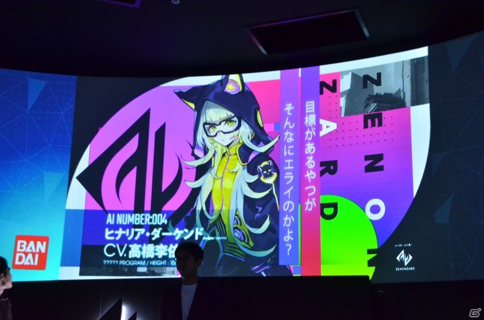 AIを活用したデジタルカードゲーム「ゼノンザード」は2019年夏に配信！世界観や出演声優などが公開された発表会レポートの画像18
