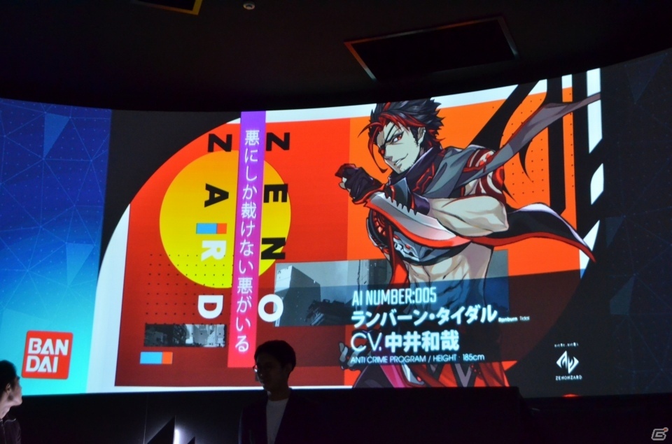 AIを活用したデジタルカードゲーム「ゼノンザード」は2019年夏に配信！世界観や出演声優などが公開された発表会レポートの画像20