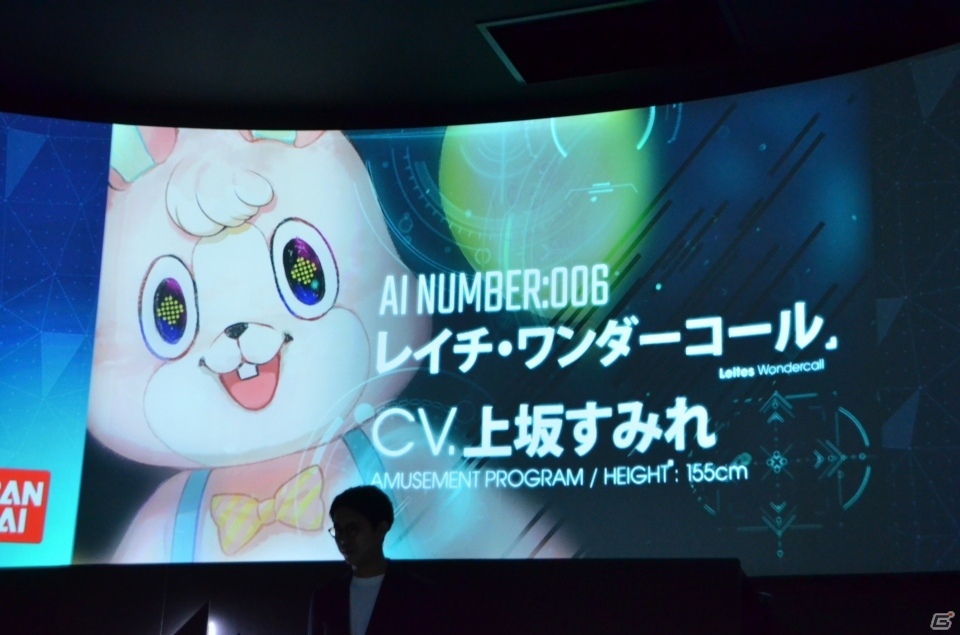 AIを活用したデジタルカードゲーム「ゼノンザード」は2019年夏に配信！世界観や出演声優などが公開された発表会レポートの画像21