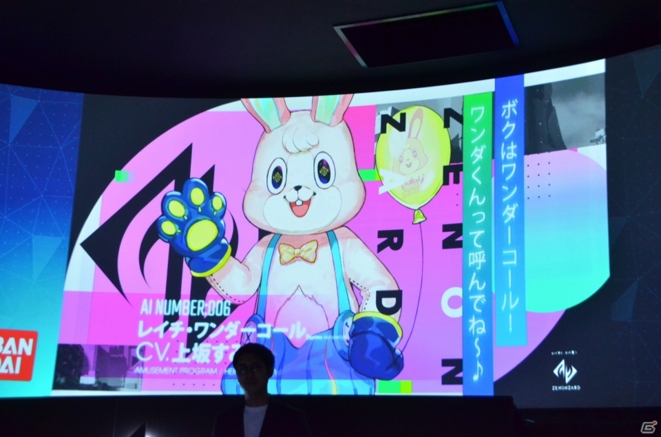 AIを活用したデジタルカードゲーム「ゼノンザード」は2019年夏に配信！世界観や出演声優などが公開された発表会レポートの画像22