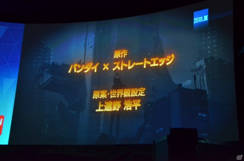 AIを活用したデジタルカードゲーム「ゼノンザード」は2019年夏に配信！世界観や出演声優などが公開された発表会レポートの画像29