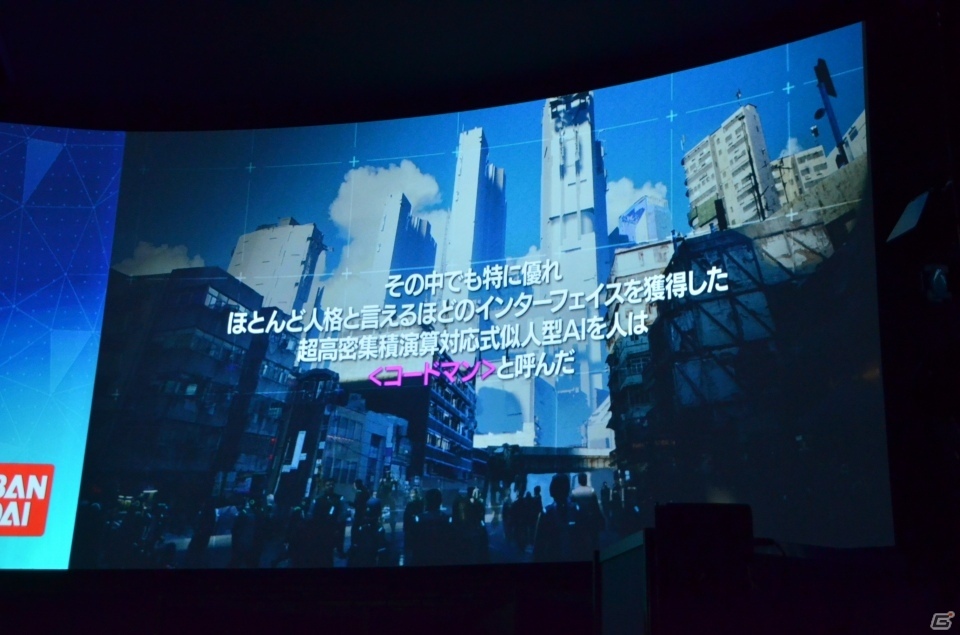 AIを活用したデジタルカードゲーム「ゼノンザード」は2019年夏に配信！世界観や出演声優などが公開された発表会レポートの画像7