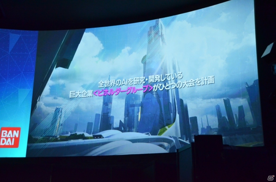AIを活用したデジタルカードゲーム「ゼノンザード」は2019年夏に配信！世界観や出演声優などが公開された発表会レポートの画像9