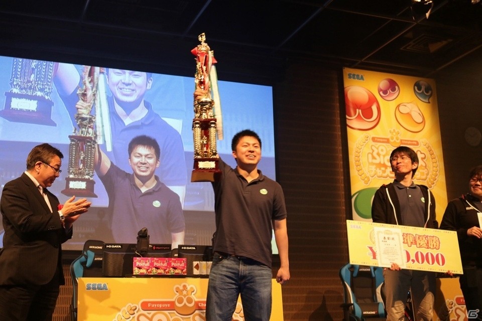 「ぷよぷよチャンピオンシップ」2月大会のオフィシャルレポートが到着！優勝はぴぽにあ選手に決定の画像7