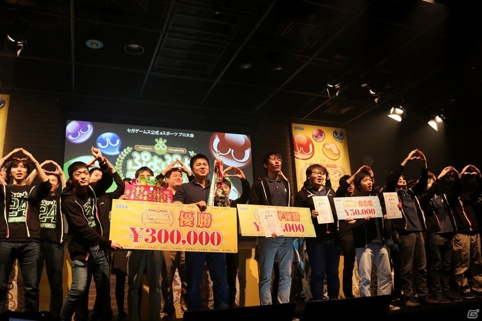 「ぷよぷよチャンピオンシップ」2月大会のオフィシャルレポートが到着！優勝はぴぽにあ選手に決定の画像8