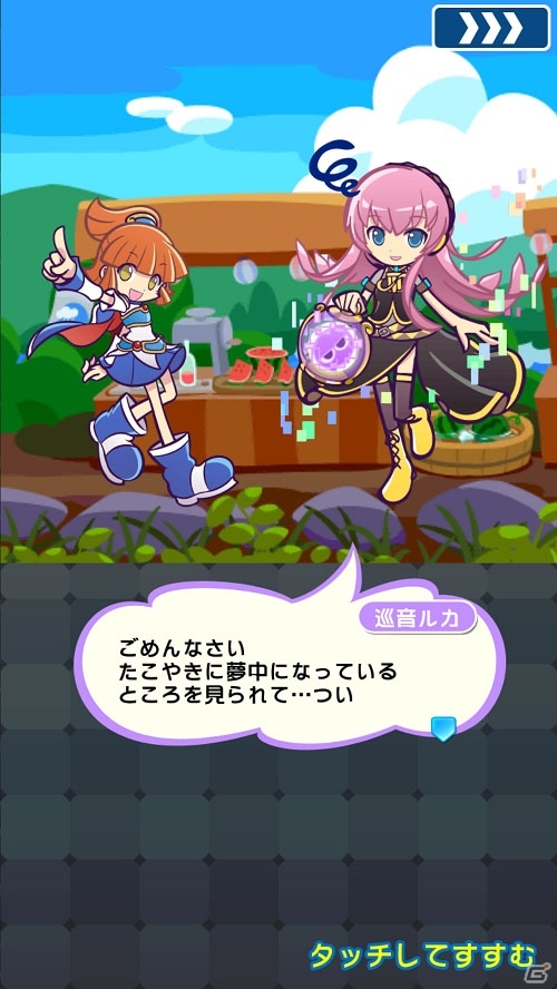 「ぷよぷよ!!クエスト」SNOW MIKUとのコラボが開催！「ぷよクエ」チーム描き下ろしミクを手に入れようの画像15