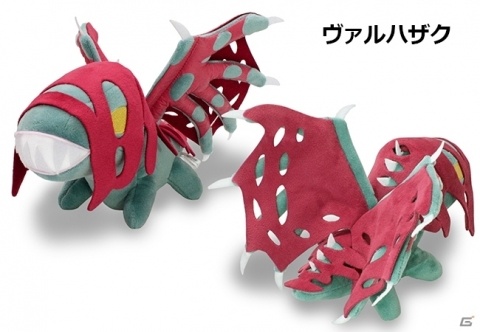 「モンスターハンター」ヴァルハザクやマム・タロトがぬいぐるみになって登場！の画像2
