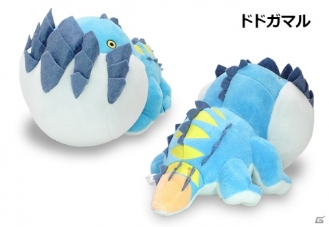 「モンスターハンター」ヴァルハザクやマム・タロトがぬいぐるみになって登場！の画像4