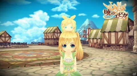 「暁のエピカ -Union Brave-」英雄「メロディ」をモチーフにした頭アバターが手に入るスロットが開放！の画像3
