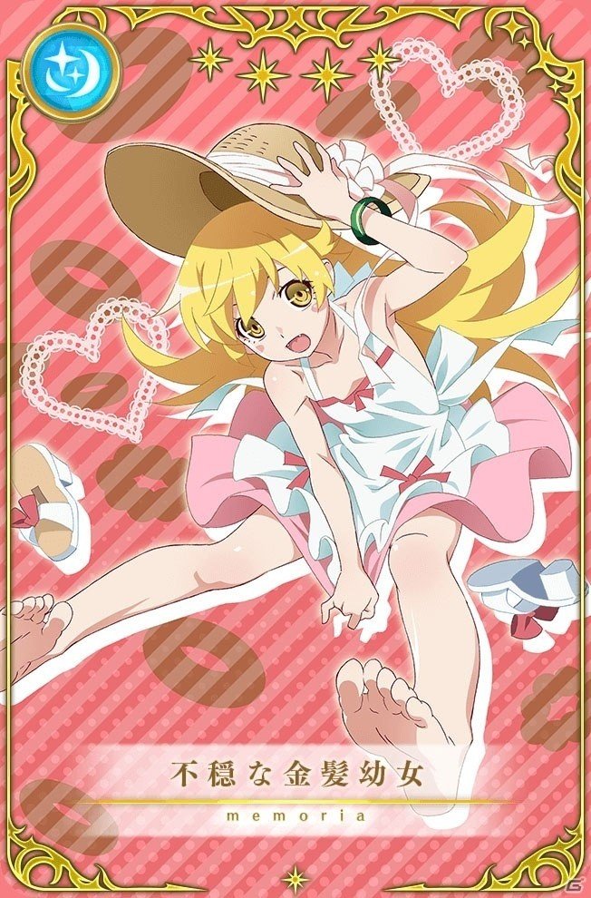 「マギアレコード 魔法少女まどか☆マギカ外伝」忍野忍ピックアップガチャが2月22日より開催！の画像3