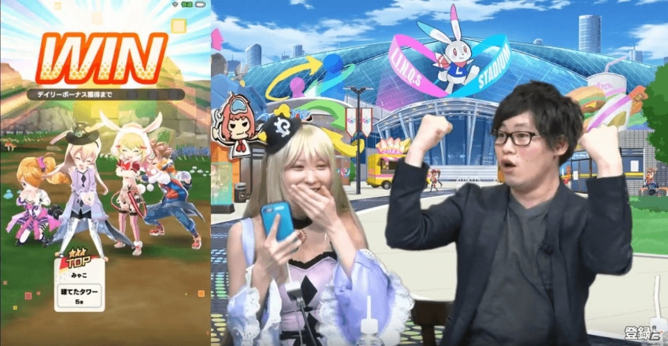 新感覚マルチバトルゲーム「リンクスリングス」の事前登録開始日が2月27日に決定！の画像13