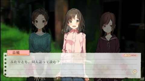 PS4/Switch「じんるいのみなさまへ」が5月30日に発売！女の子たちによるゆる～いサバイバル生活が楽しめるADVゲームの画像21