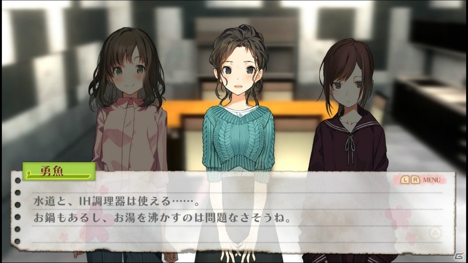 PS4/Switch「じんるいのみなさまへ」が5月30日に発売！女の子たちによるゆる～いサバイバル生活が楽しめるADVゲームの画像11