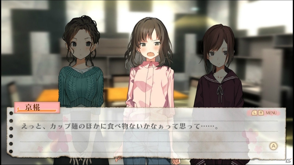 PS4/Switch「じんるいのみなさまへ」が5月30日に発売！女の子たちによるゆる～いサバイバル生活が楽しめるADVゲームの画像12