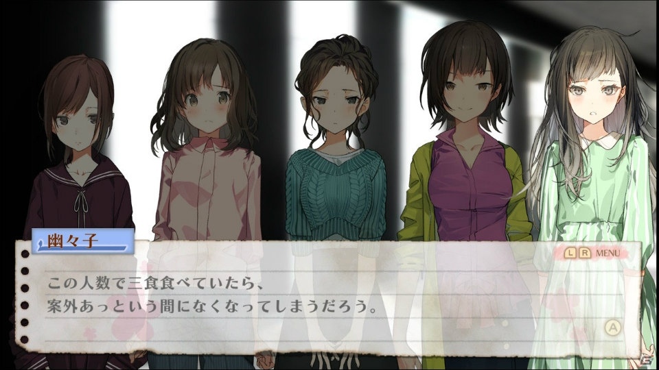 PS4/Switch「じんるいのみなさまへ」が5月30日に発売！女の子たちによるゆる～いサバイバル生活が楽しめるADVゲームの画像13
