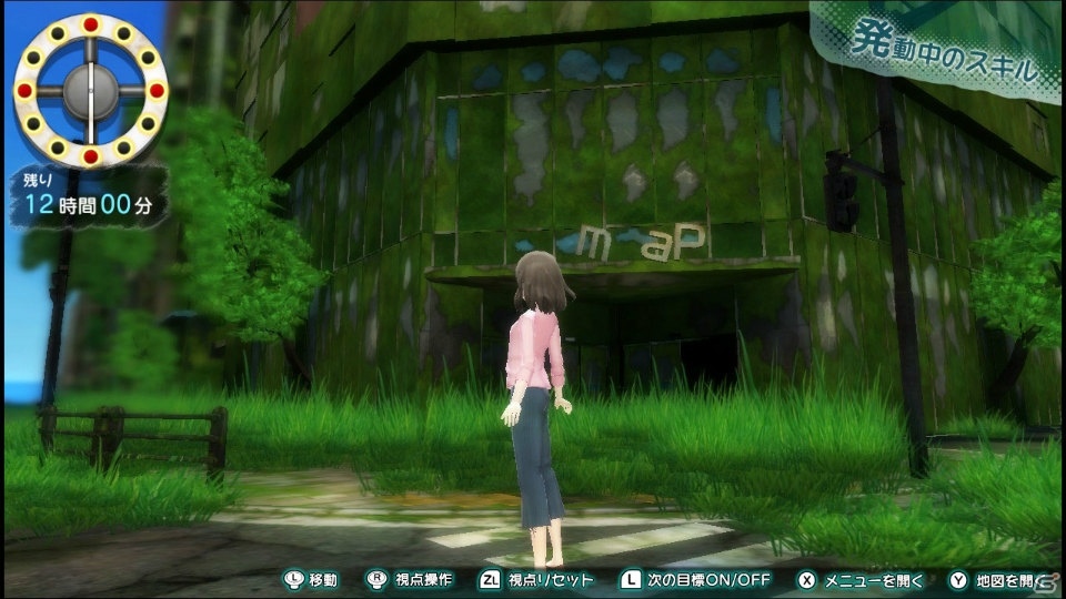 PS4/Switch「じんるいのみなさまへ」が5月30日に発売！女の子たちによるゆる～いサバイバル生活が楽しめるADVゲームの画像18