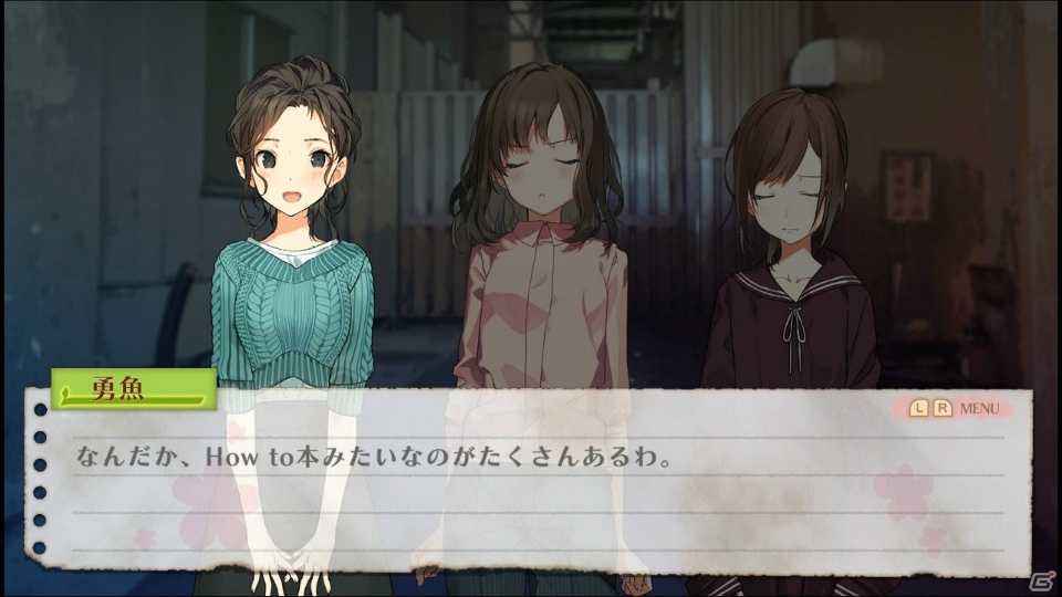 PS4/Switch「じんるいのみなさまへ」が5月30日に発売！女の子たちによるゆる～いサバイバル生活が楽しめるADVゲームの画像22