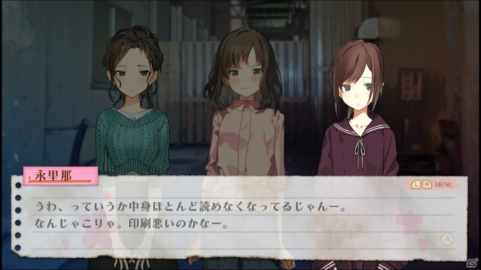 PS4/Switch「じんるいのみなさまへ」が5月30日に発売！女の子たちによるゆる～いサバイバル生活が楽しめるADVゲームの画像23