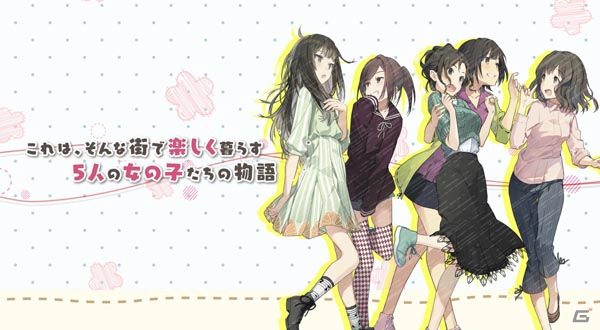 PS4/Switch「じんるいのみなさまへ」が5月30日に発売！女の子たちによるゆる～いサバイバル生活が楽しめるADVゲームの画像44
