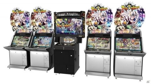 ジャンルの枠を超えたバトルを楽しもう！AC「クロノレガリア」が稼働開始の画像2