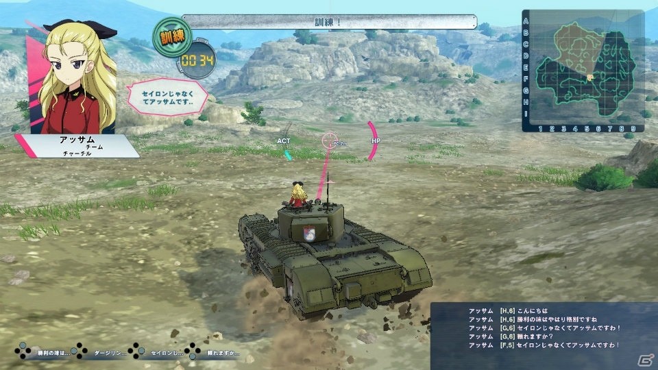 Switch「ガールズ＆パンツァー ドリームタンクマッチDX」が本日発売＆PS4版「DXパック」が配信開始！の画像6