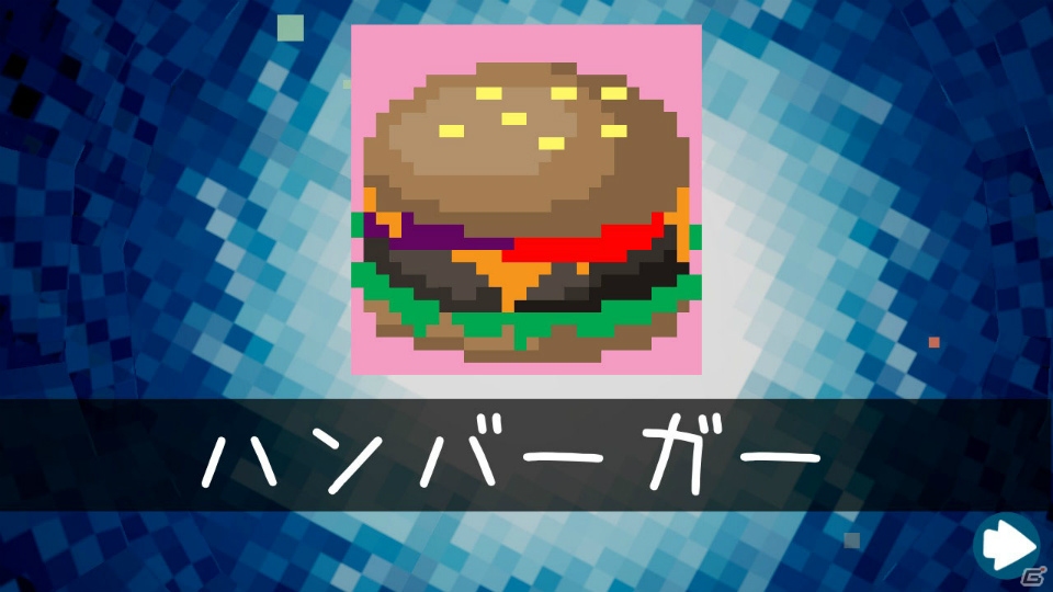 シリーズから1,400問のパズルを収録した「ピクセル パズルパック 3-in-1」が4月25日に発売！の画像3