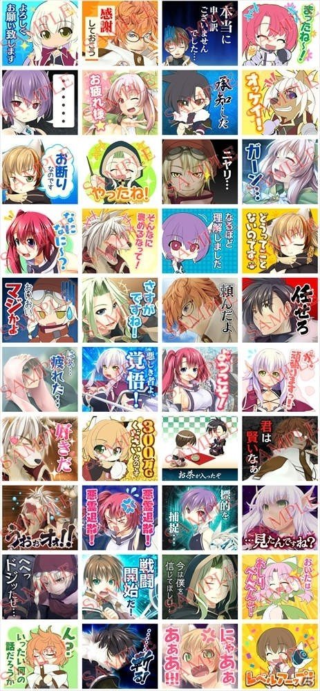 「ウィザーズ シンフォニー」うぃずしん劇場「ニナ編」ほか4本とゲームマニュアルが公開！の画像9