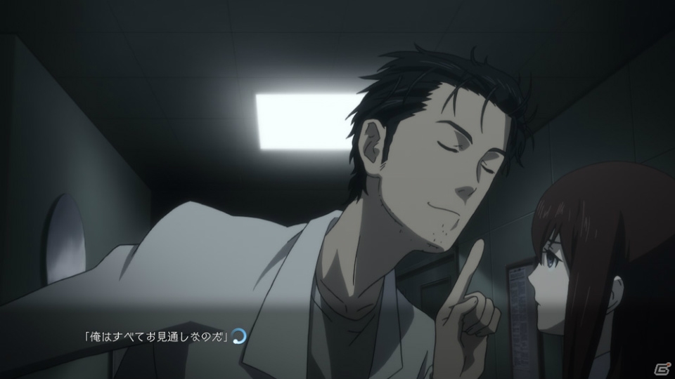 「STEINS;GATE ELITE」Steam版が発売！購入特典として「線形拘束のフェノグラム」が付属の画像4